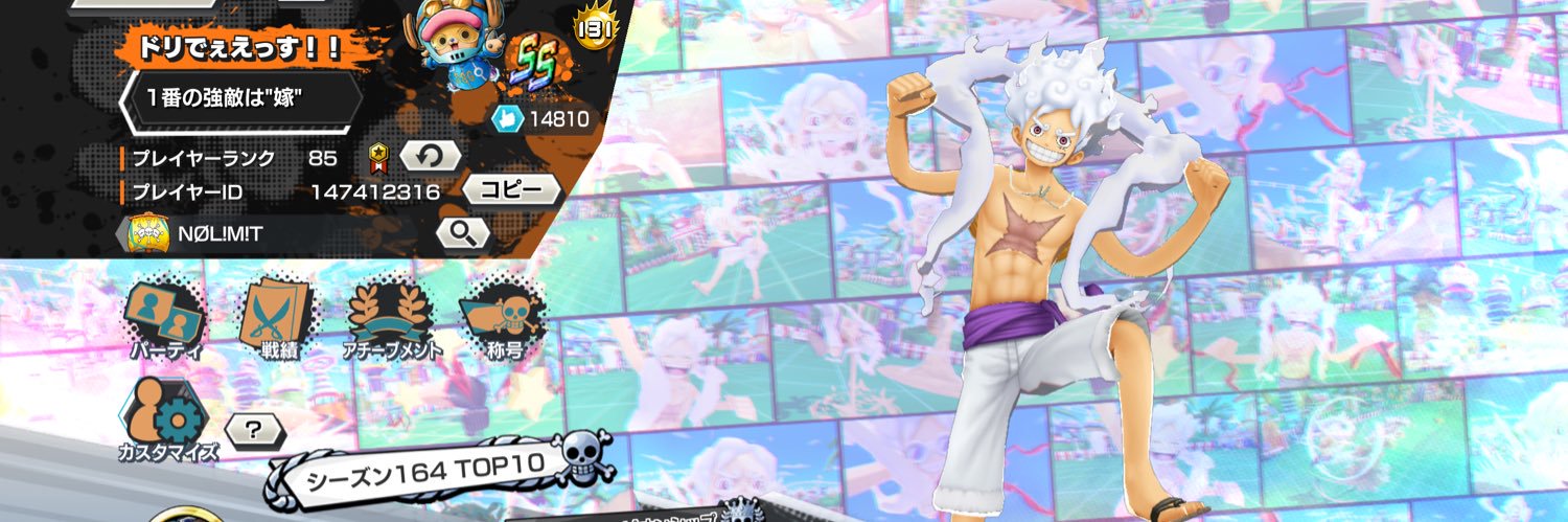 dorideeees's profile banner image