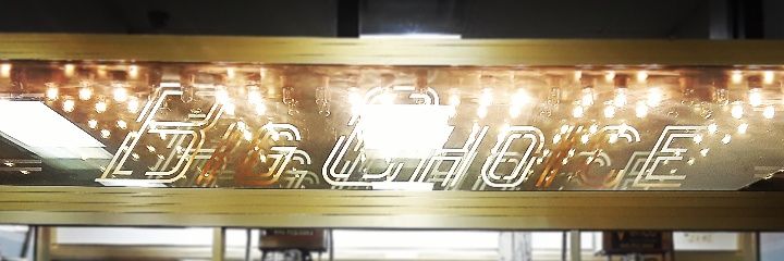 dethgrrrl's profile banner image