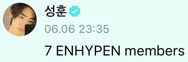 lia ꕥ ENHYPEN IS SEVEN banner