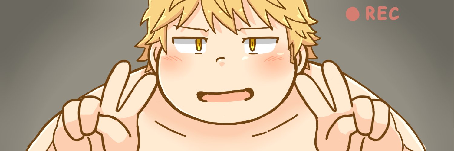 しこまる三太夫(っ 'ᴗ' c) banner