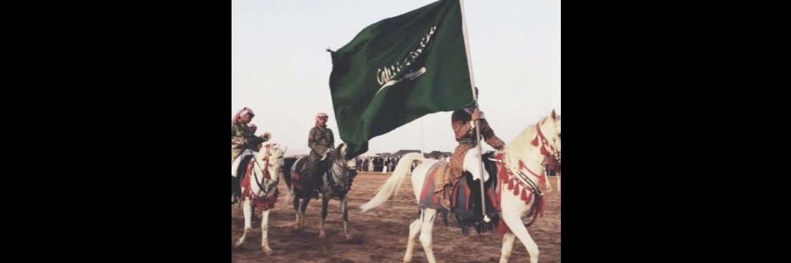 نَخبـويـة .. banner