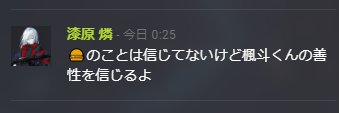 ぐらころ🜸もちinらむぅ banner