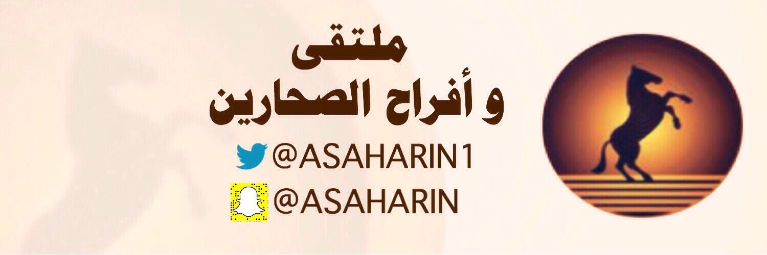 ASAHARIN1's profile banner image