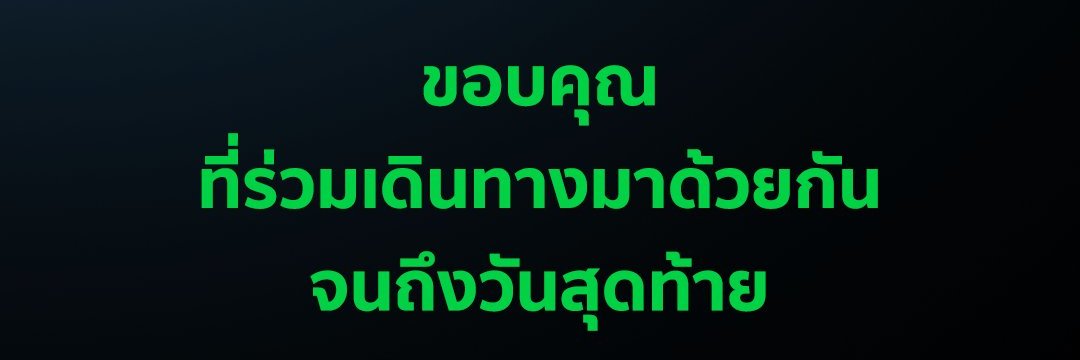 LINE TV banner