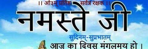 deepesh_kh's profile banner image