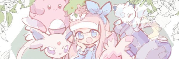 binary0410 Profile Banner