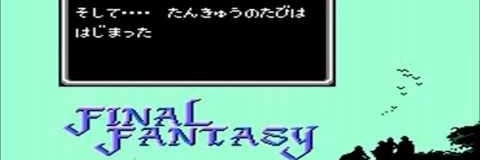 ジョナサン4号 banner