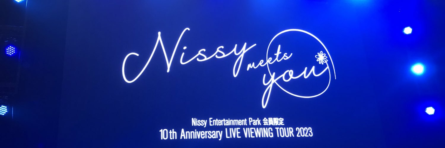かん banner