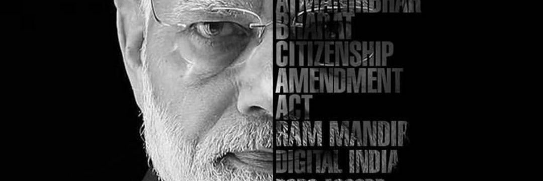 pbaghel85's profile banner image