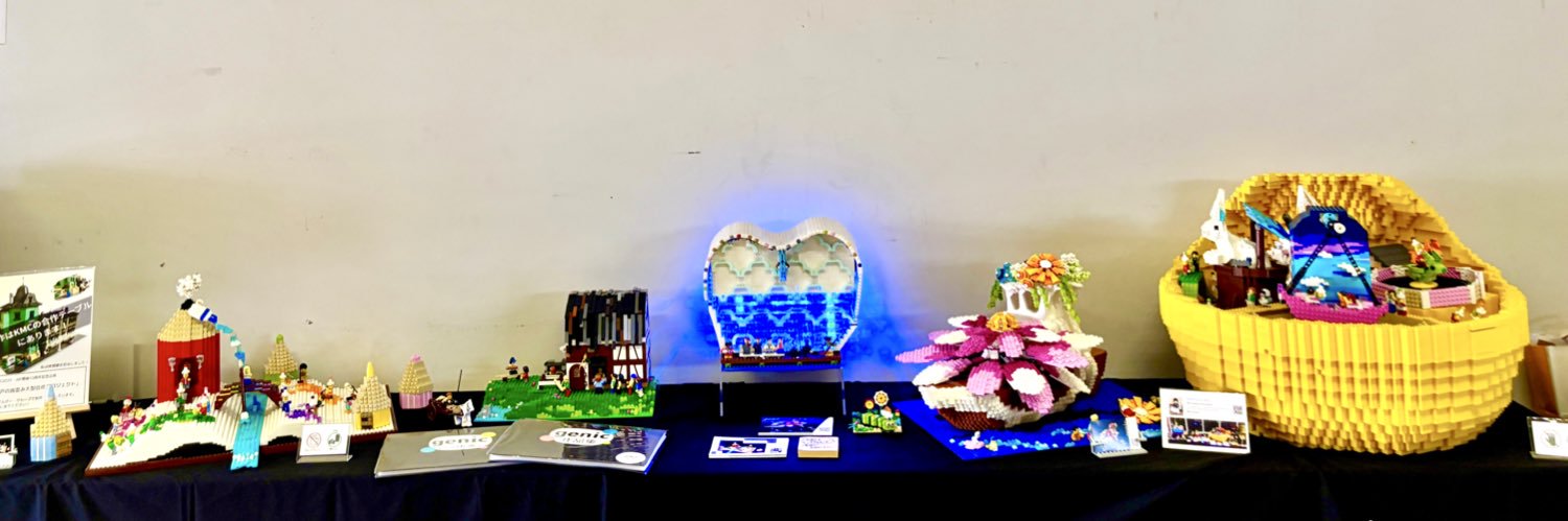 genic(の母) banner