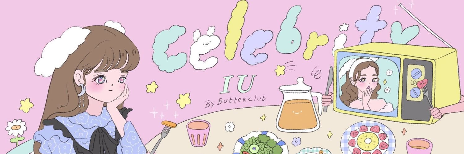 มัมหมีไอยูว์🫶🏻 banner