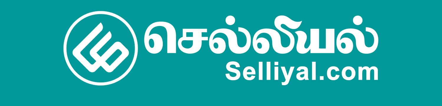 selliyal's profile banner image