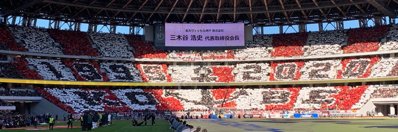 riazor_vk's profile banner image