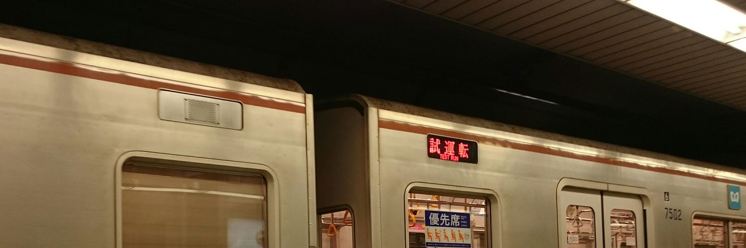 yuzutt's profile banner image