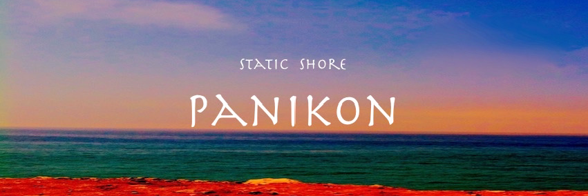 Static Shore banner