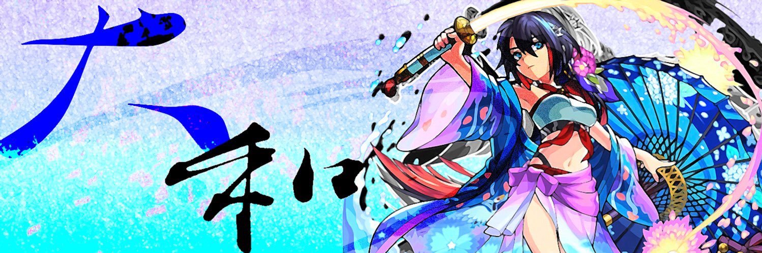 sidi0606's profile banner image