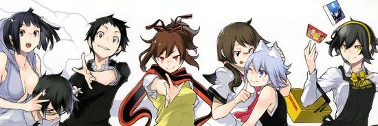 ユキシロ banner
