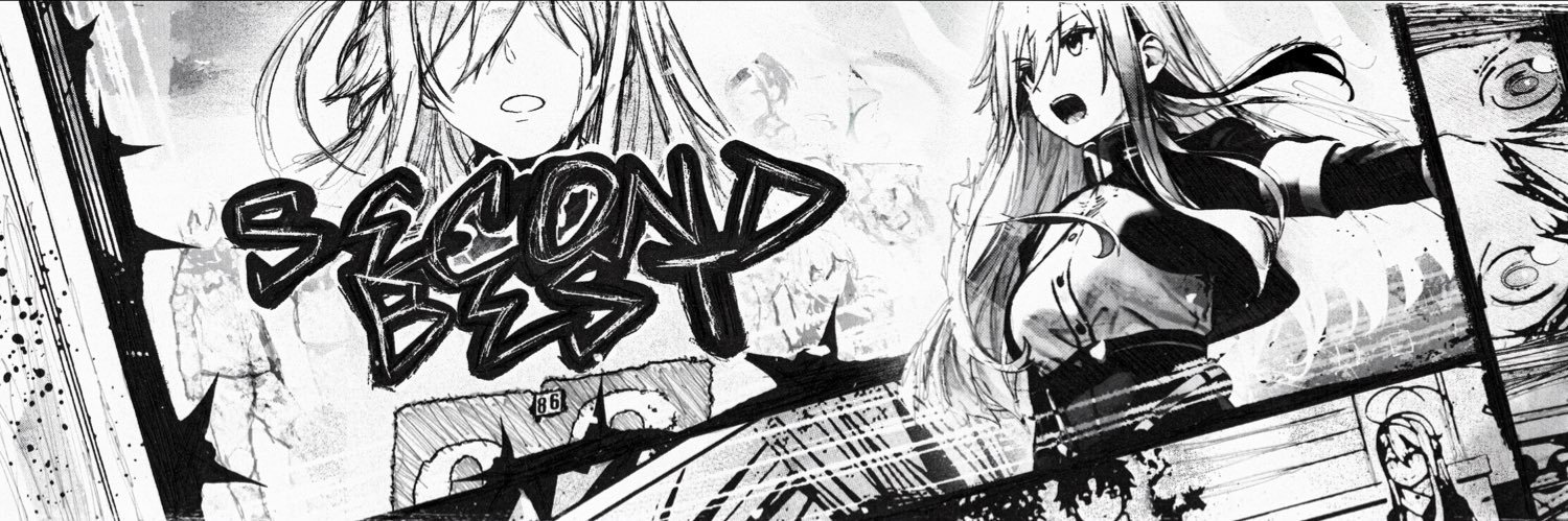 secondbest banner