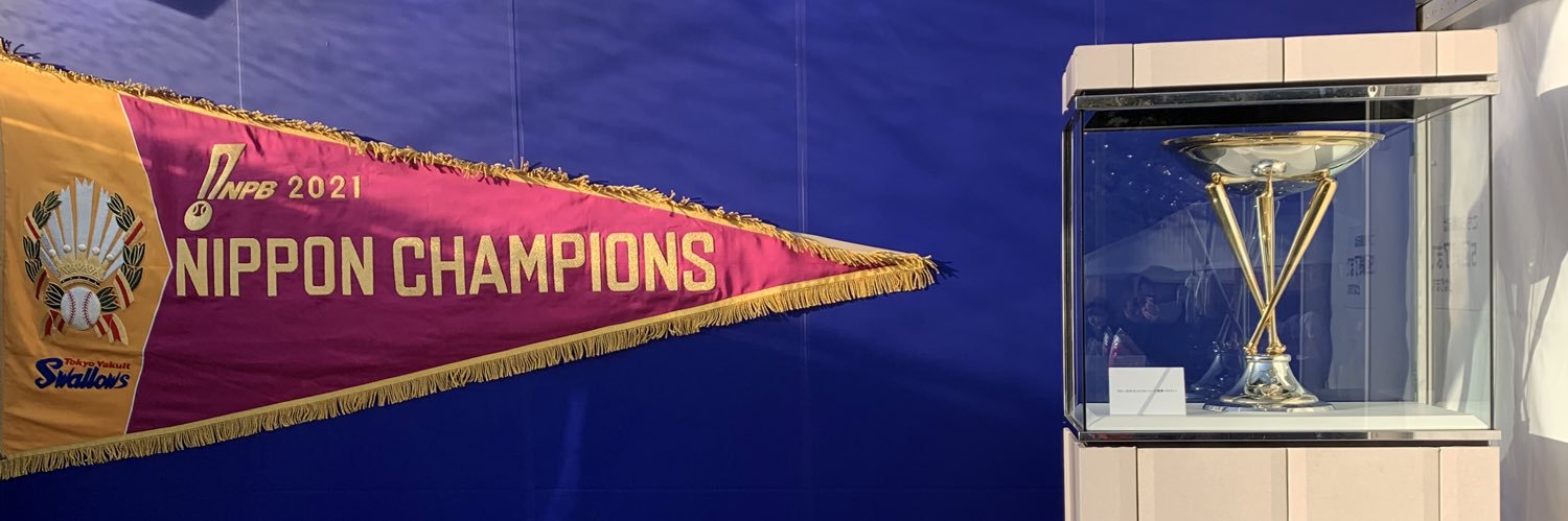 seafood_special's profile banner image