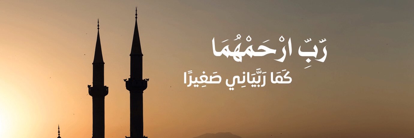 isabah_5's profile banner image