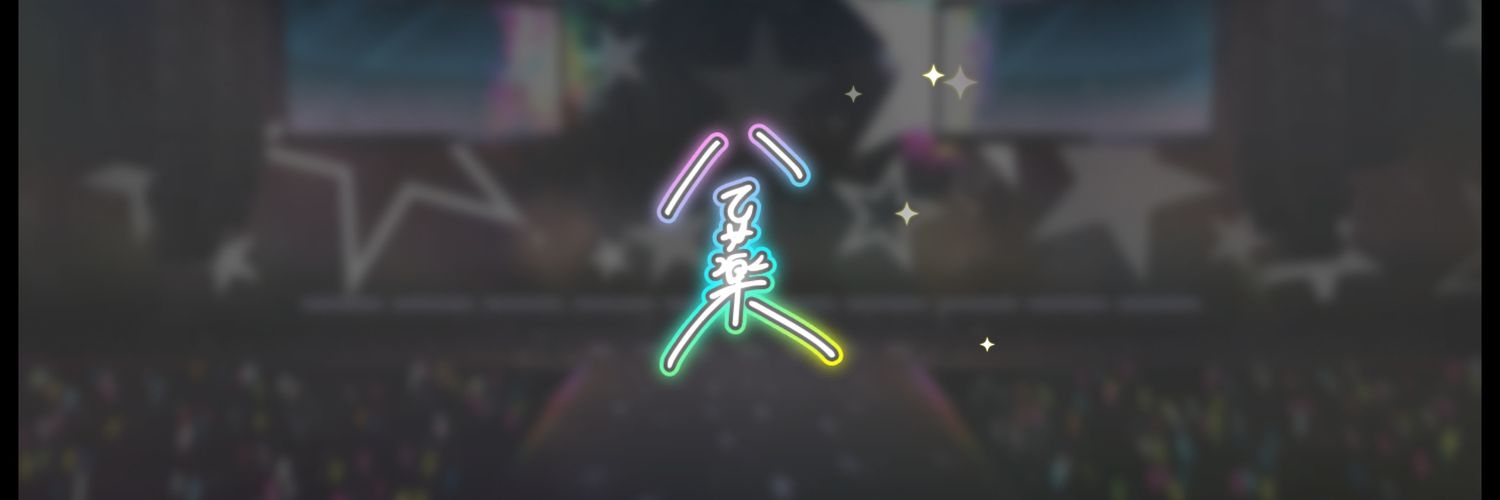 🔫🔫 banner