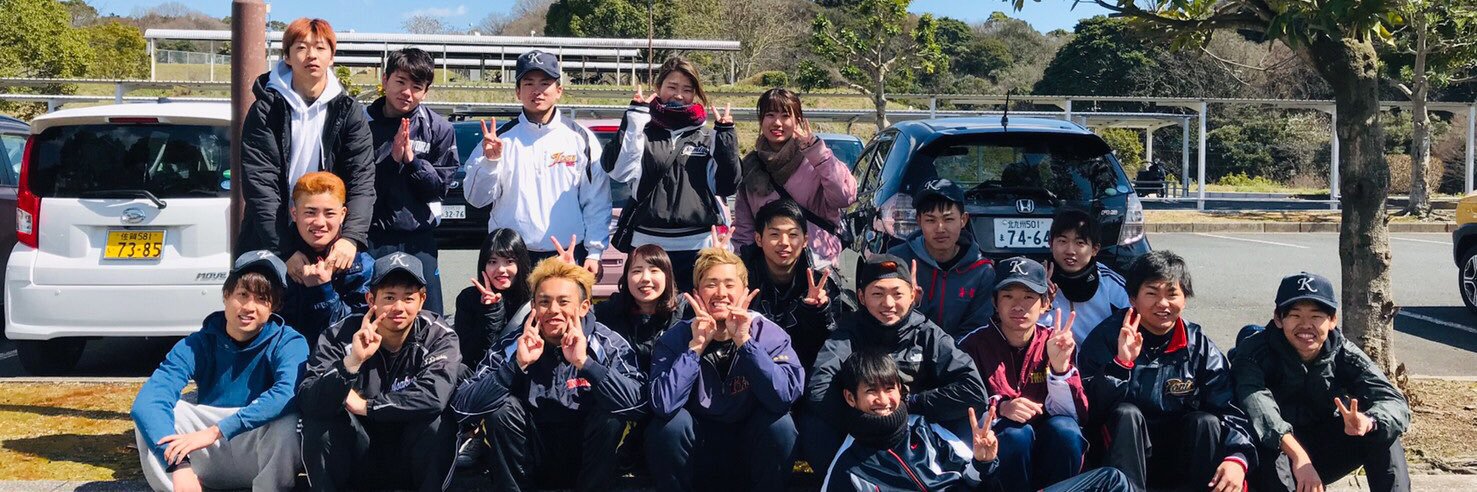 justice97615's profile banner image