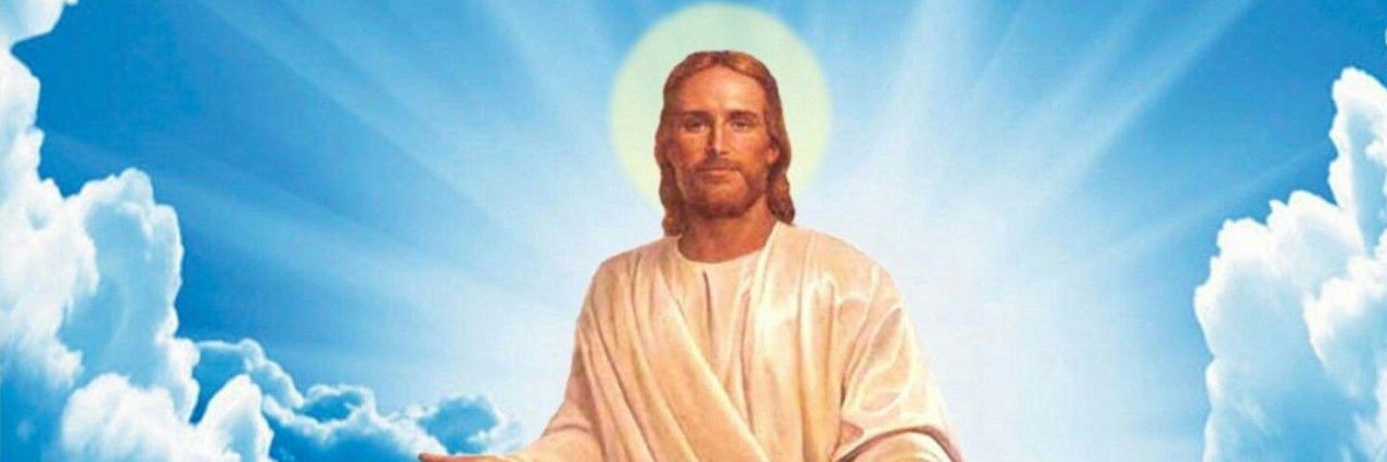 The Savior of all mankind. banner