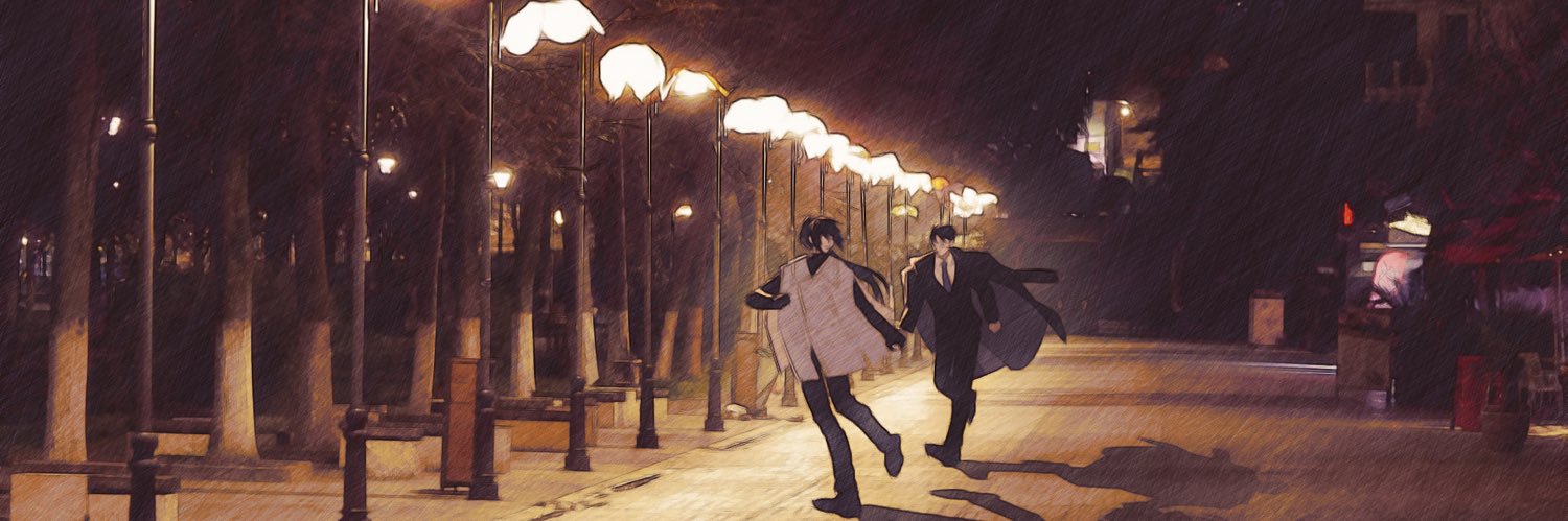 @#%/*~^_-+=♥ banner