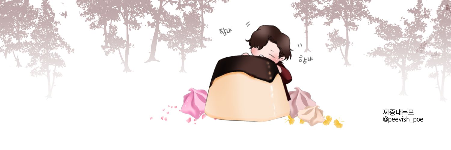 Peevish_poe's profile banner image