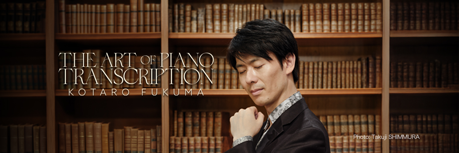 ナクソスジャパン Naxos Japan (@naxosjapan) / X