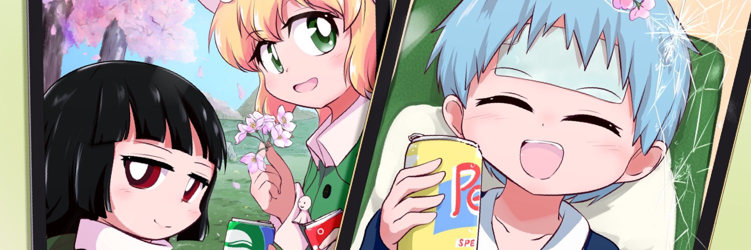 wasyoku2's profile banner image