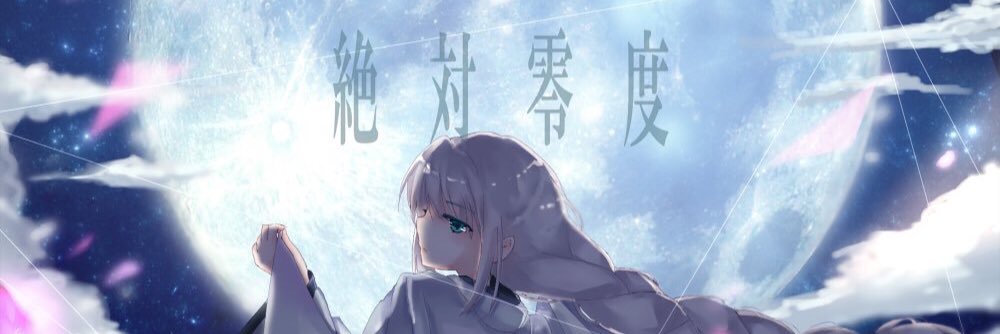 648_da's profile banner image