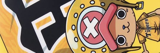 PeopleJah's profile banner image