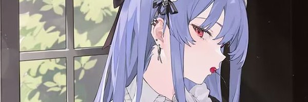 aikolik Profile Banner