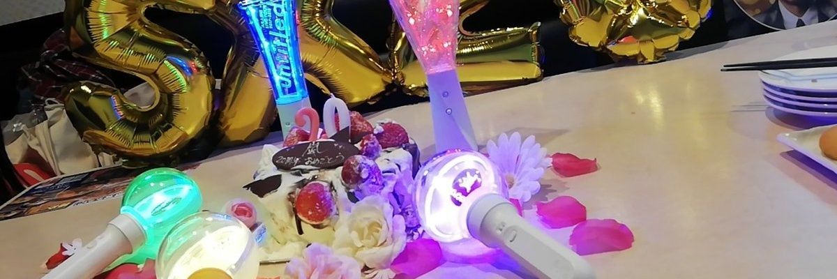 ピーラッキョ banner