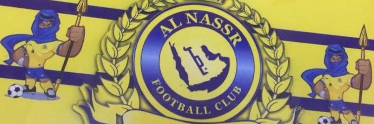 المحيط الاطلسي🇸🇦 🌏 banner