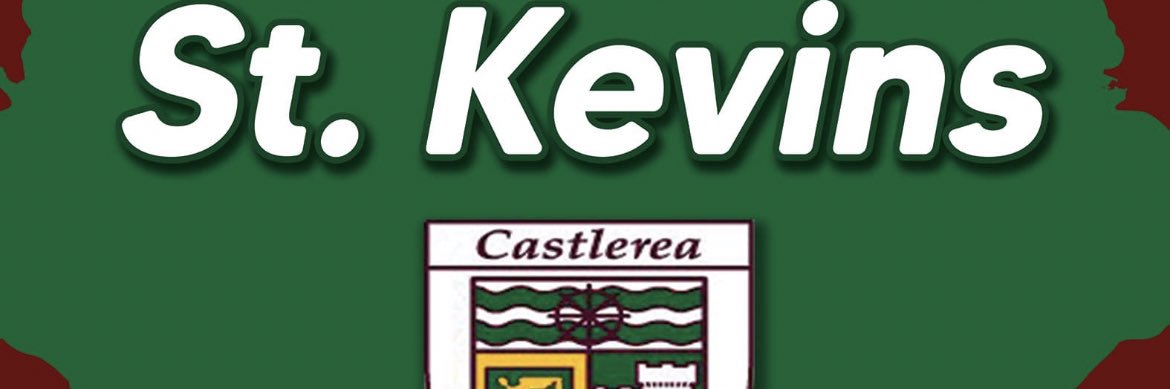 Castlerea St Kevins banner