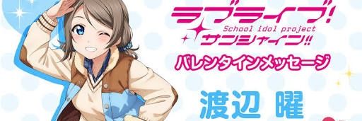 you2126wata's profile banner image