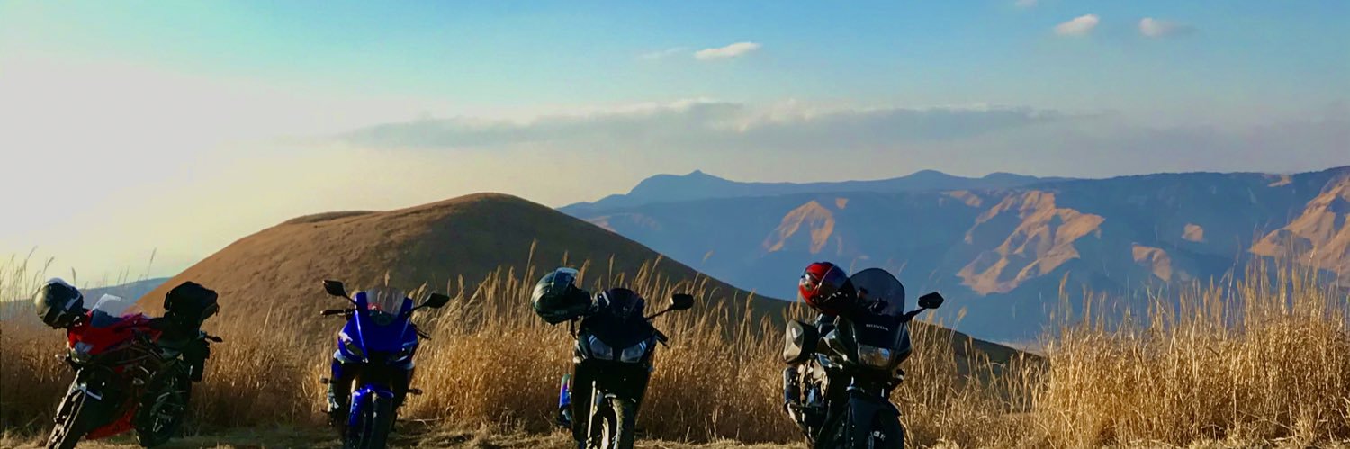 あらい banner