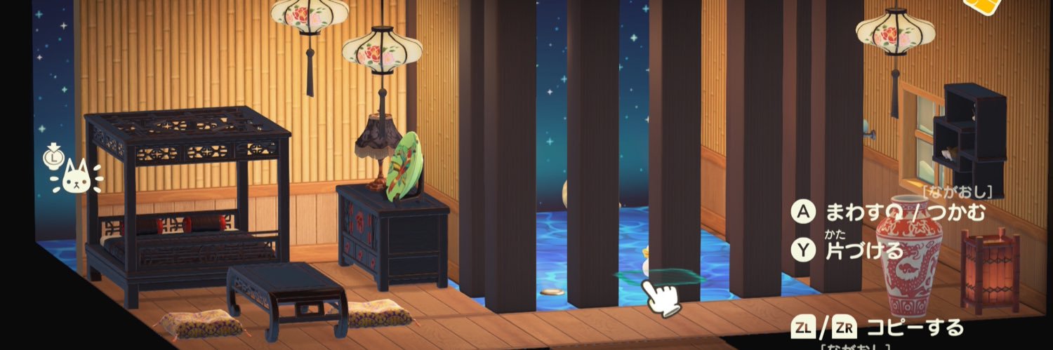 rairaitan's profile banner image