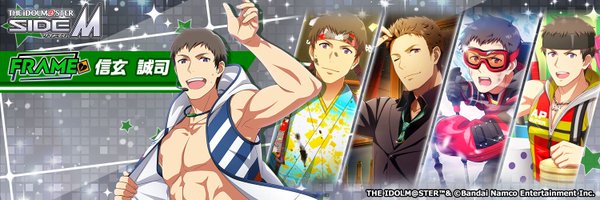 Hidekounk Profile Banner