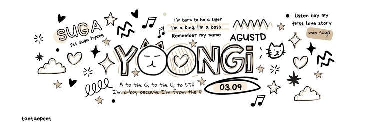 Ydni's profile banner image