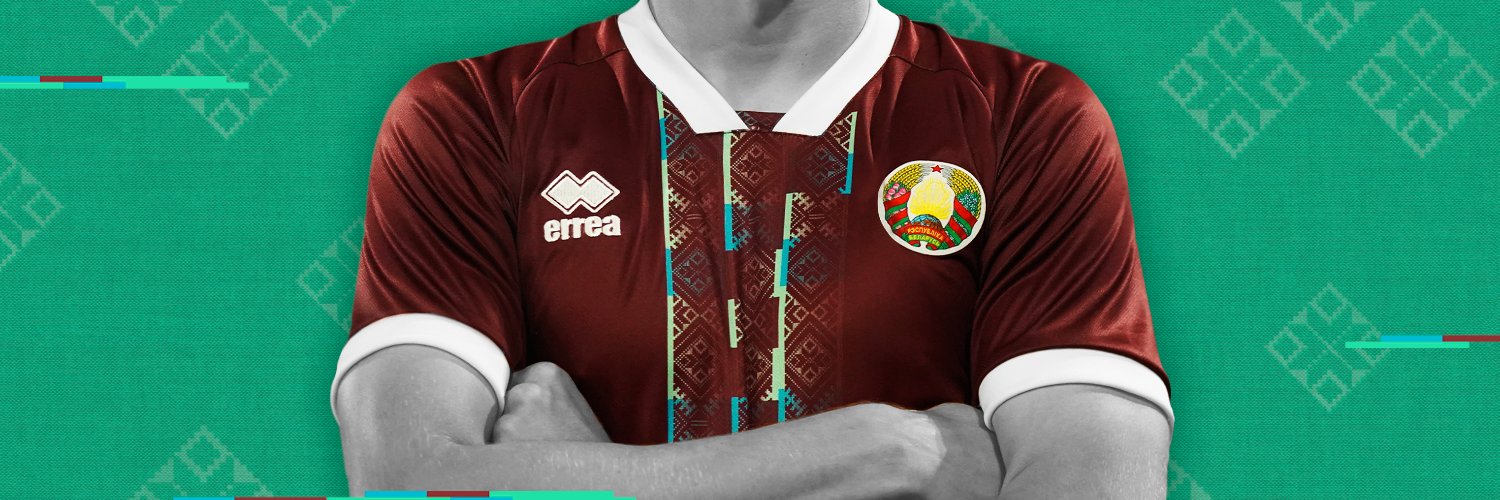 ABFF | Belarus Premier league banner