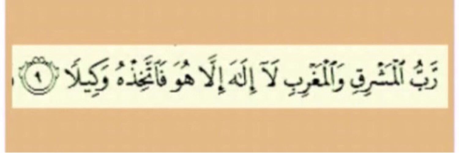 عبدالله الجعفري banner
