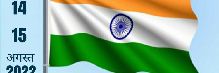 KAILASHNATHGUP9's profile banner image