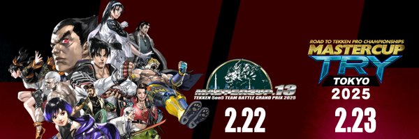 MASTERCUP Profile Banner