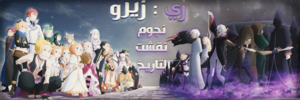 محمد 🇵🇸 banner