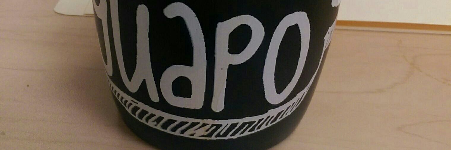Nerd_Force's profile banner image