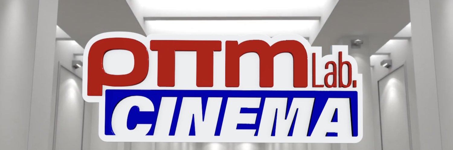 pettytomato's profile banner image