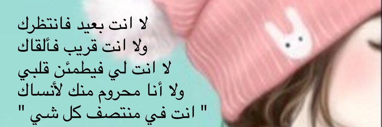 s0my_16's profile banner image